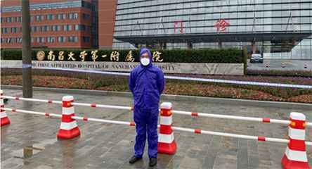福州芦铭情绪管理咨询有限公司产品驰援江西抗击疫情